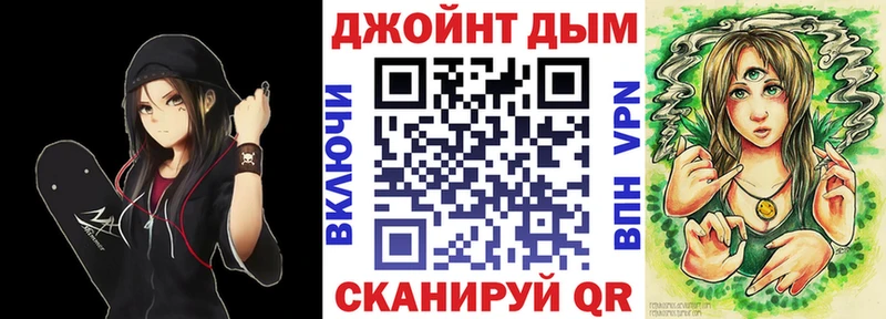 где купить наркоту  МЕГА рабочий сайт  Конопля Ganja  Тихвин 